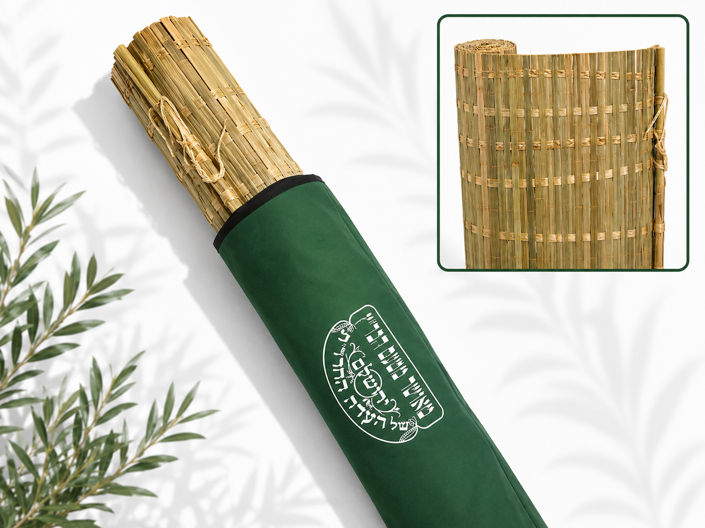 Bamboo Schach Mat 4x6